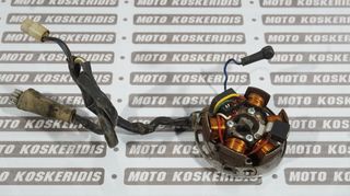 ΠΗΝΙΑ ΓΝΗΣΙΑ GILERA HAK 50  2T / ΜΟΤΟ ΚΟΣΚΕΡΙΔΗΣ 