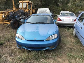 Hyundai Coupe 1999
