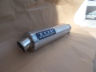 YAMAHA EXUP 400  M 89 ΚΩΔ 77 ΤΕΛΙΚΟ ΚΑΙΝΟΥΡΙΑ ΧΕΡΟΠΟΙΗΤΕΣ ΧΡΩΜΙΟ
