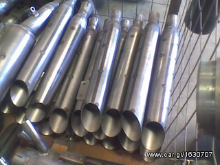 motoσυλλογη YAMAHA DRAG STAR 400-600 ΚΩΔ 80 ΤΕΛΙΚΟ ΧΕΙΡΟΠΟΙΗΤΕΣ ΧΡΩΜΙO ΚΑΙΝΟΥΡΙΕΣ-thumb-6
