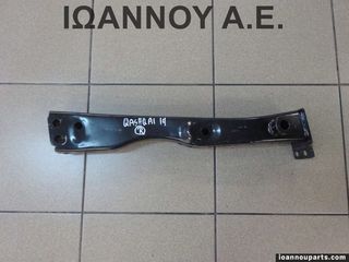 ΒΑΣΗ ΓΕΦΥΡΑΣ ΕΜΠΡΟΣ ΔΕΞΙΑ 54410-4EA0 HRAZ 1.2cc T R9MA410 1.6cc TDI NISSAN QASHQAI 2014 - 2017