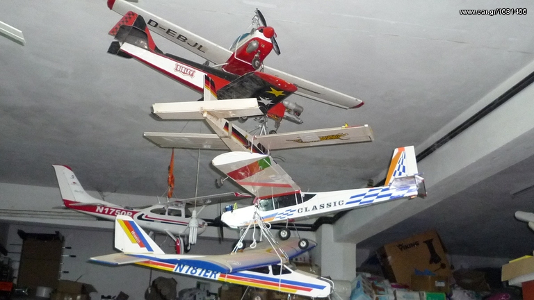 Αεροπλάνα Calmato 2011 TRAINER 40