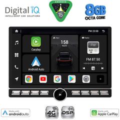 DIGITAL IQ BXF 7950_CPAA (10.1” DIN) MULTIMEDIA TABLET 1DIN with 4G SIM..SoundStreet...