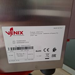 Φούρνος ηλεκτρικός, κυκλοθερμικός για 4 Ταψιά 60*40 εκ ή 4 GN 1/1, VENIX TO4MIS - TO4MIHAED, με πλαϊνό άνοιγμα, κατάλληλος για μαγείρεμα & ψήσιμο. Ποιότητα & Τιμή Stockinox-thumb-25