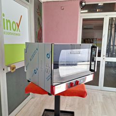 Φούρνος ηλεκτρικός, κυκλοθερμικός για 4 Ταψιά 60*40 εκ ή 4 GN 1/1, VENIX TO4MIS - TO4MIHAED, με πλαϊνό άνοιγμα, κατάλληλος για μαγείρεμα & ψήσιμο. Ποιότητα & Τιμή Stockinox-thumb-27