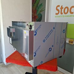 Φούρνος ηλεκτρικός, κυκλοθερμικός για 4 Ταψιά 60*40 εκ ή 4 GN 1/1, VENIX TO4MIS - TO4MIHAED, με πλαϊνό άνοιγμα, κατάλληλος για μαγείρεμα & ψήσιμο. Ποιότητα & Τιμή Stockinox-thumb-33