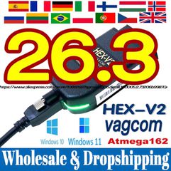 VCDS VAGCOM διαγνωστικο 26.3