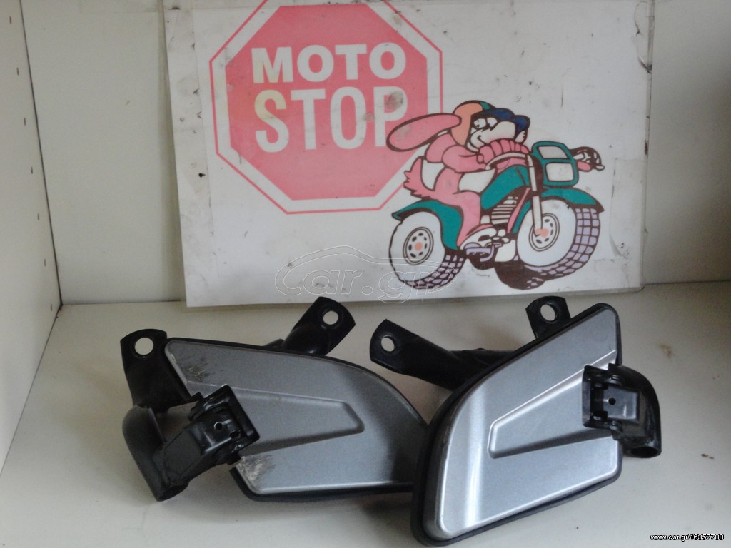 KYMCO PEOPLE 300 ΒΑΣΗ ΜΑΣΠΙΕ ΣΥΝΟΔΥΓΟΥ