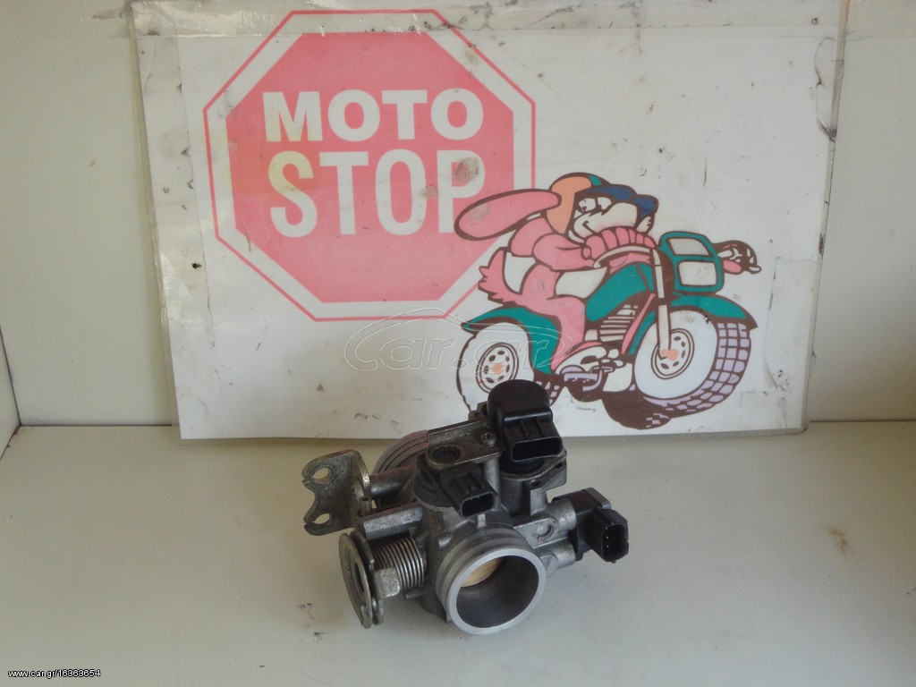KYMCO PEOPLE 300 Σώμα injection