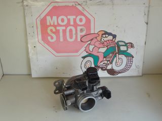 KYMCO PEOPLE 300 Σώμα injection