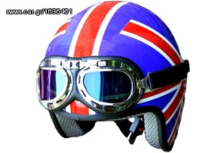 Εκποίηση: Κράνος από υπόλοιπο εισαγωγής - Helmet Dammtrax- Rally English Flag-thumb-1