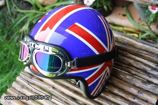 Εκποίηση: Κράνος από υπόλοιπο εισαγωγής - Helmet Dammtrax- Rally English Flag-thumb-2