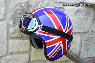 Εκποίηση: Κράνος από υπόλοιπο εισαγωγής - Helmet Dammtrax- Rally English Flag-thumb-9