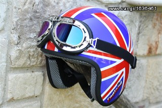 Εκποίηση: Κράνος από υπόλοιπο εισαγωγής - Helmet Dammtrax- Rally English Flag-thumb-10