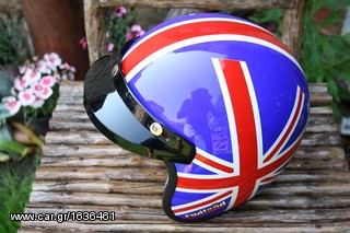 Εκποίηση: Κράνος από υπόλοιπο εισαγωγής - Helmet Dammtrax- Rally English Flag-thumb-12