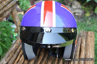 Εκποίηση: Κράνος από υπόλοιπο εισαγωγής - Helmet Dammtrax- Rally English Flag-thumb-13
