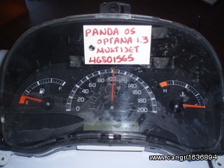 ΟΡΓΑΝΑ FIAT PANDA 2005 MULTIJET 1.3 46801565