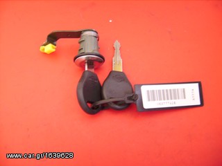αφαλος κλειδαρια οπ. καπο με 2 κλειδια nissan primera 1990-1995,  micra 1991-1999 valeo 252435
