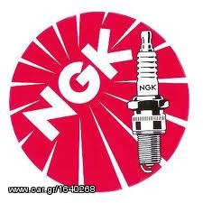 Μπουζί NGK SMART 450     700CC lkr8a-9