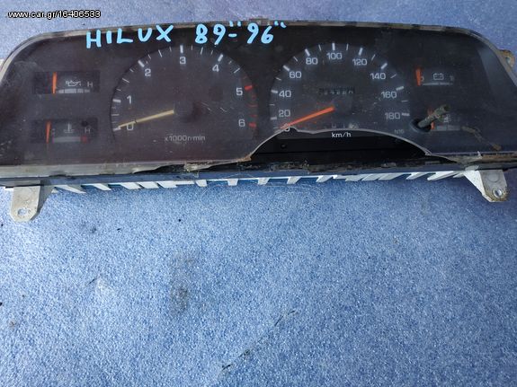 ΚΑΝΤΡΑΝ ΚΟΝΤΕΡ TOYOTA HILUX DIESEL 2L ΜΕ ΣΤΡΟΦΟΜΕΤΡΟ ΑΠΟΣΤΟΛΗ ΣΕ ΟΛΗ ΤΗΝ ΕΛΛΑΔΑ ΟΤΙ ΘΕΛΕΤΕ ΡΩΤΗΣΤΕ ΜΑΣ