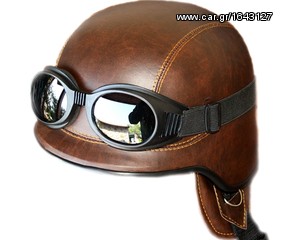 U.S.A Army helmet 2WW Brown-thumb-2