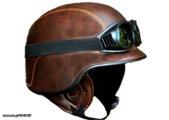 U.S.A Army helmet 2WW Brown