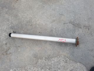 ΦΛΟΤΕΡ ΡΕΖΕΡΒΟΥΑΡ ΠΕΤΡΕΛΑΙΟΥ 60 Cm ΠΟΝΤΟΥΣ ΓΙΑ ΟΛΑ ΤΑ ΜΑΝ ΣΕΙΡΑ ΔΥΟ