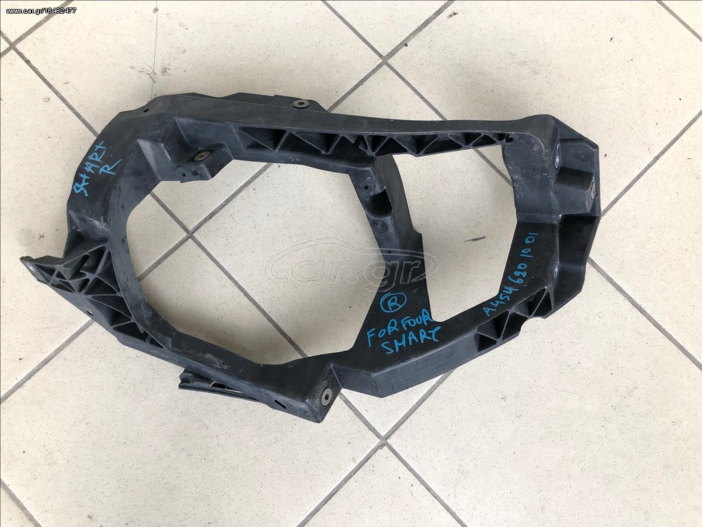 ΦΑΝΟΣΤΑΤΗΣ ΔΕΞΙΟΣ Α4546201001 SMART FORFOUR 