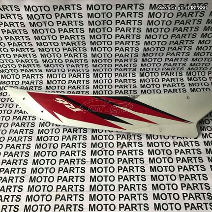 YAMAHA YZF R6 06-11 ΜΕΣΑΙΟ FAIRING ΛΩΡΙΔΑ - MOTO PARTS