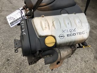 ΜΗΧΑΝΗ OPEL ASTRA VECTRA B X18XE (74.000 ΧΛΜ)
