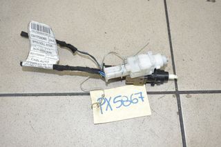 ΔΙΑΚΟΠΤΗΣ ΦΩΤΩΝ ΟΠΙΣΘΕΝ CITROEN JUMPER 1999-2007 (2 TEM.) 