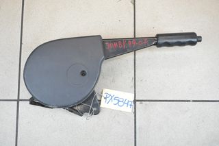 ΚΑΣΤΑΝΙΑ ΧΕΙΡΟΦΡΕΝΟΥ CITROEN JUMPER 1999-2007 (ΔΤ)