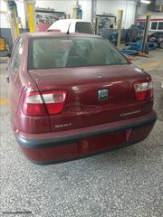 SEAT CORDOBA 1.4 MONT.2001 ΑΝΤΑΛΛΑΚΤΙΚΑ-thumb-3