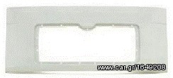 ΜΕΤΑΤΡΟΠΗ ΜΑΣΚΑΣ ΑΠΟ 362 ΣΕ 363