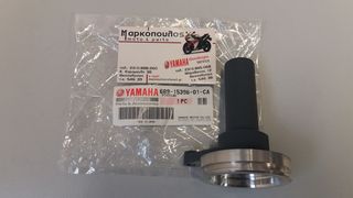 ΧΩΝΙ ΤΣΙΜΟΥΧΑΣ ΣΤΡΟΦΑΛΟΥ YAMAHA 20/25/30 1985-2012