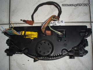 ΔΙΑΚΟΠΤΕΣ ΚΛΙΜΑ CITROEN C5 2000-2004-thumb-1