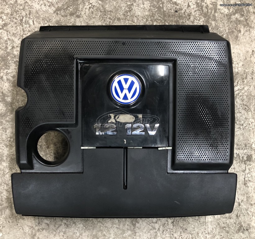 VOLKSWAGEN / SEAT μοντ. 03'-08' 1.2 cc 12V ΦΙΛΤΡΟΚΟΥΤΙ ( από κινητήρα με κωδικό : AZQ )