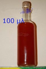ΒΑΛΣΑΜΟΛΑΔΟ 100 μλ-thumb-1