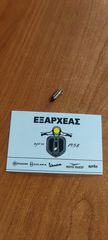 BEΛΟΝΑ ΠΛΩΤΗΡΑ ΚΑΡΜΠΥΡΑΤΕΡ ΚΕΙΗΙΝ ΓΙΑ SCOOTER 50>250-4Τ-PIAGGIO-GILERA-VESPA-ORIGINAL-CM147102