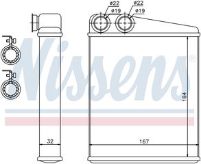 Ψυγείο καλοριφέρ MERCEDES W169/A-CLASS 04- NISSENS 72047