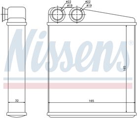 Ψυγείο καλοριφέρ NISSAN MICRA K12 03- NISSENS 72206