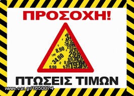 CBR 900 RR ΣΕΤ ΔΙΣΚΟΙ ΣΥΜΠΛΕΚΤΗ ΠΡΟΣΦΟΡΑ!!!!-thumb-2