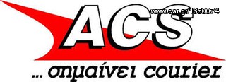 CBR 900 RR ΣΕΤ ΔΙΣΚΟΙ ΣΥΜΠΛΕΚΤΗ ΠΡΟΣΦΟΡΑ!!!!-thumb-4