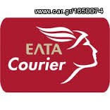 CBR 900 RR ΣΕΤ ΔΙΣΚΟΙ ΣΥΜΠΛΕΚΤΗ ΠΡΟΣΦΟΡΑ!!!!-thumb-5