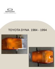 ΦΑΝΟΣ ΕΜΠΡΟΣ ΓΩΝΙΑ TOYOTA DYNA 1984 - 1994