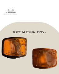 TOYOTA DYNA 1995 - 2001 ΓΩΝΙΑ ΦΛΑΣ