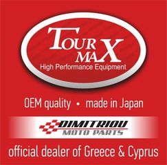 TDM 850 ΣΕΤ ΔΙΣΚΟΙ ΣΥΜΠΛΕΚΤΗ-thumb-2