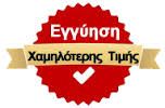 TDM 850 ΣΕΤ ΔΙΣΚΟΙ ΣΥΜΠΛΕΚΤΗ-thumb-5