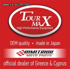 GSXR 1000 2005 ΣΕΤ ΔΙΣΚΟΙ ΣΥΜΠΛΕΚΤΗ -thumb-2