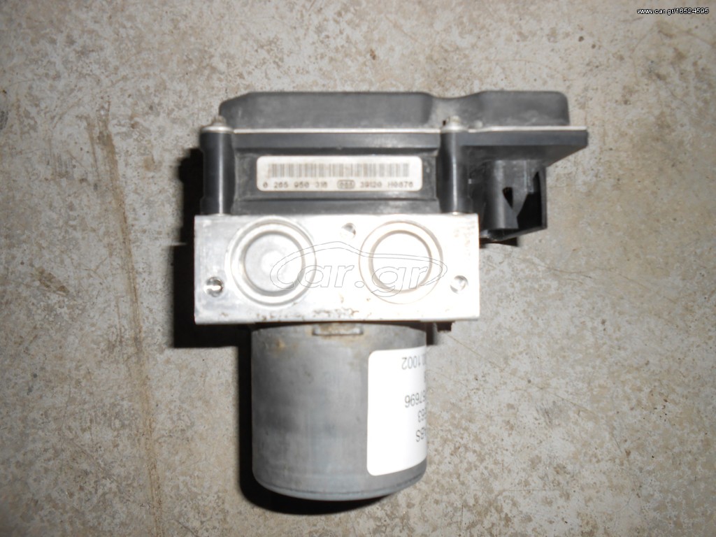 ΜΟΝΑΔΑ ABS BMW Ε60-Ε61-Ε63-Ε64 2001-2010!!! ΑΠΟΣΤΟΛΗ ΣΕ ΟΛΗ ΤΗΝ ΕΛΛΑΔΑ!!!
